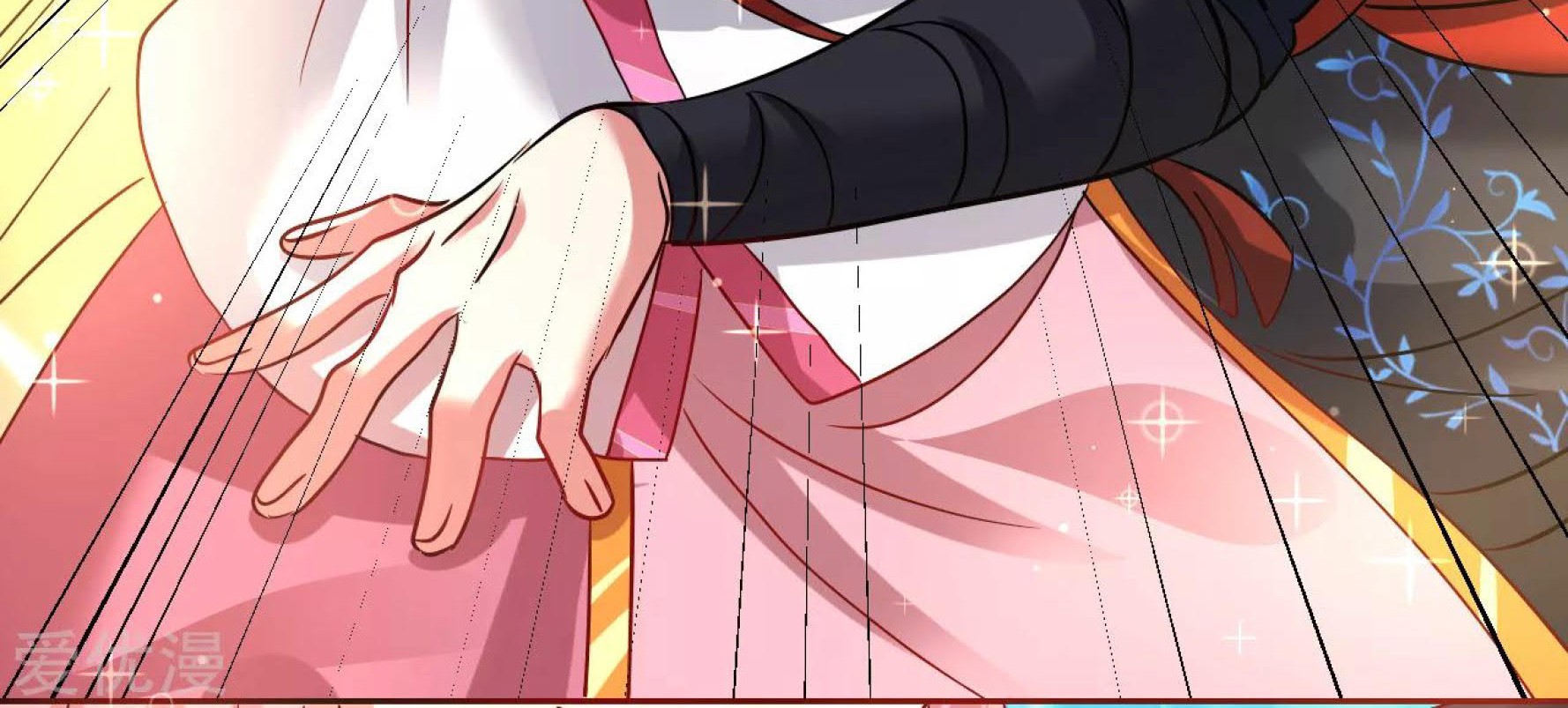 Dao Yin Chapter 34 halaman 23