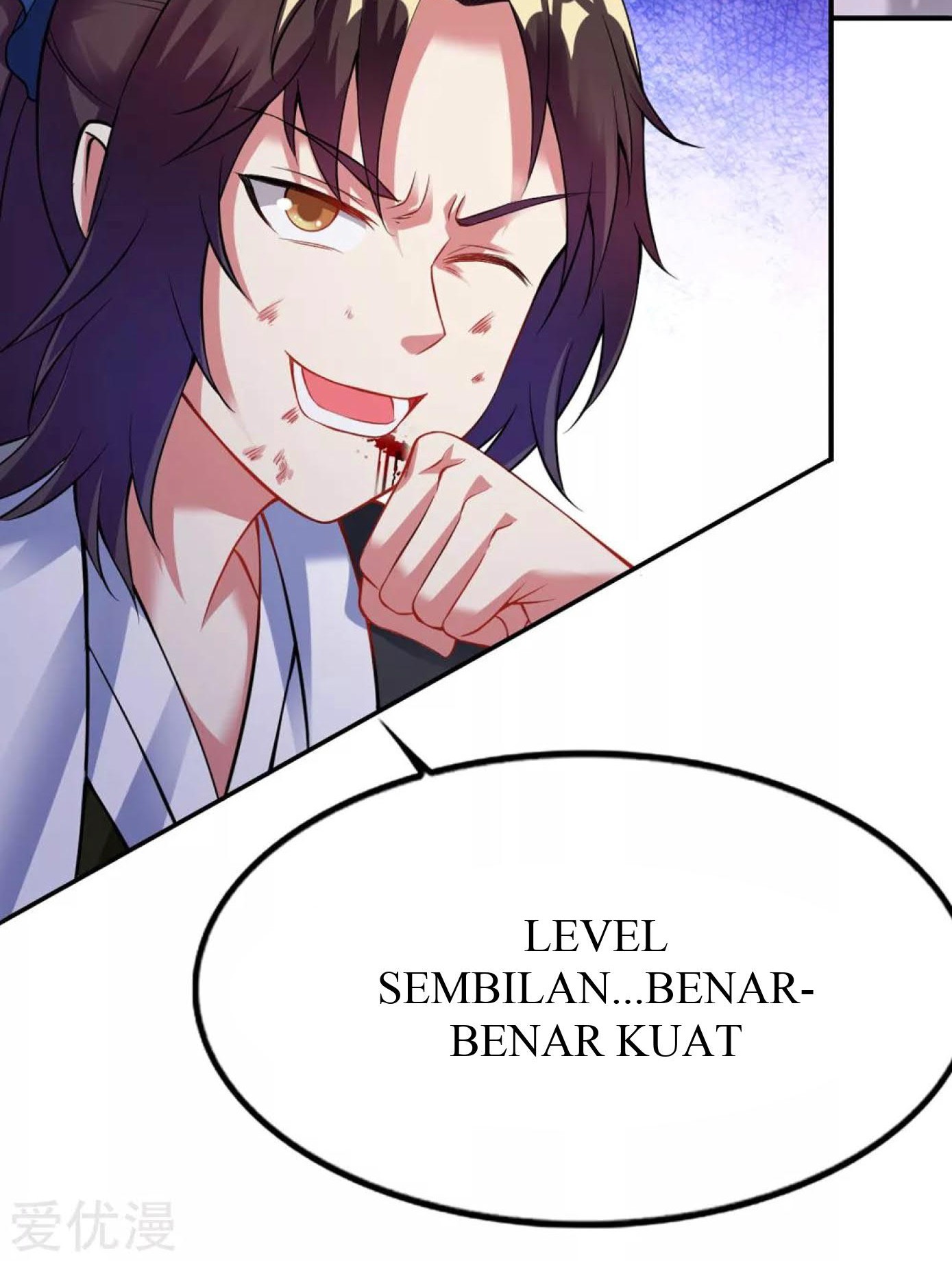 Dao Yin Chapter 31 halaman 20