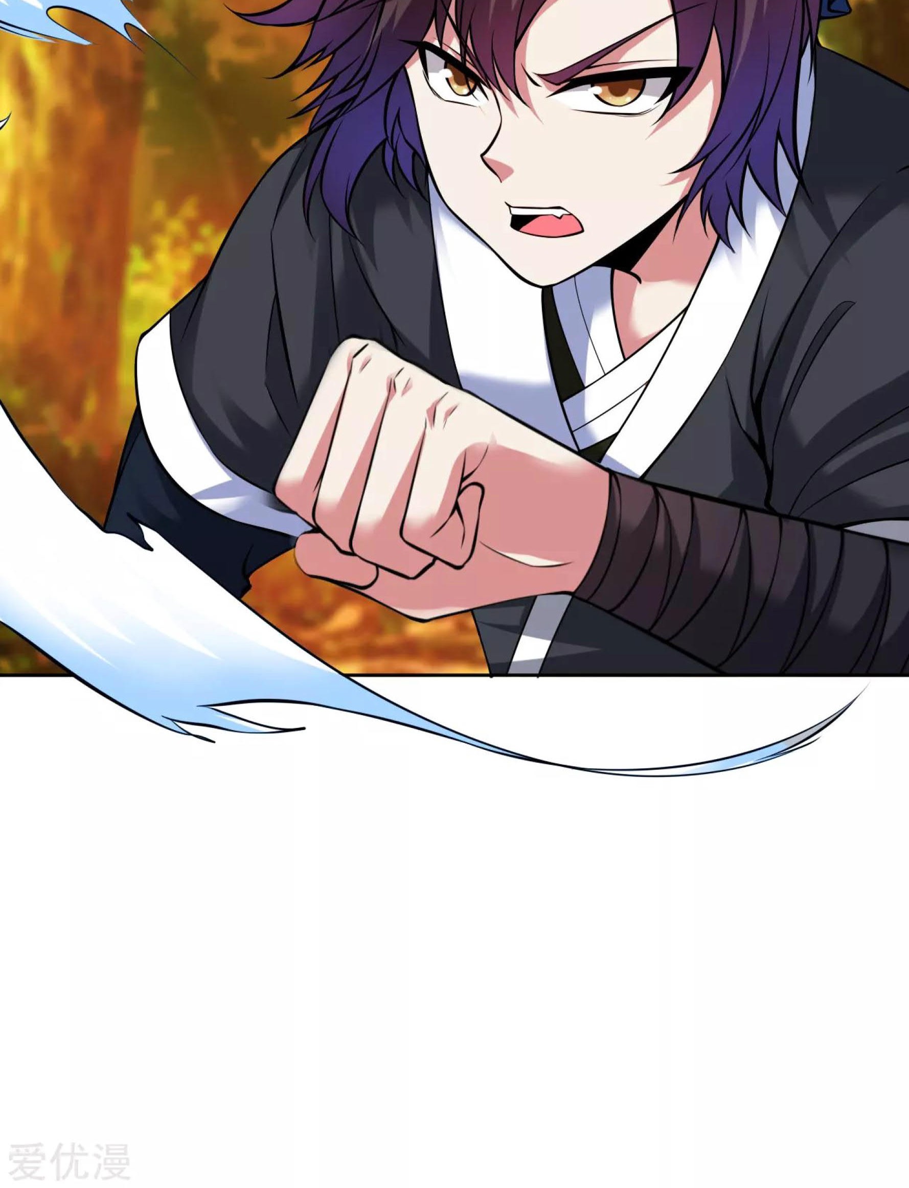 Dao Yin Chapter 30 halaman 21