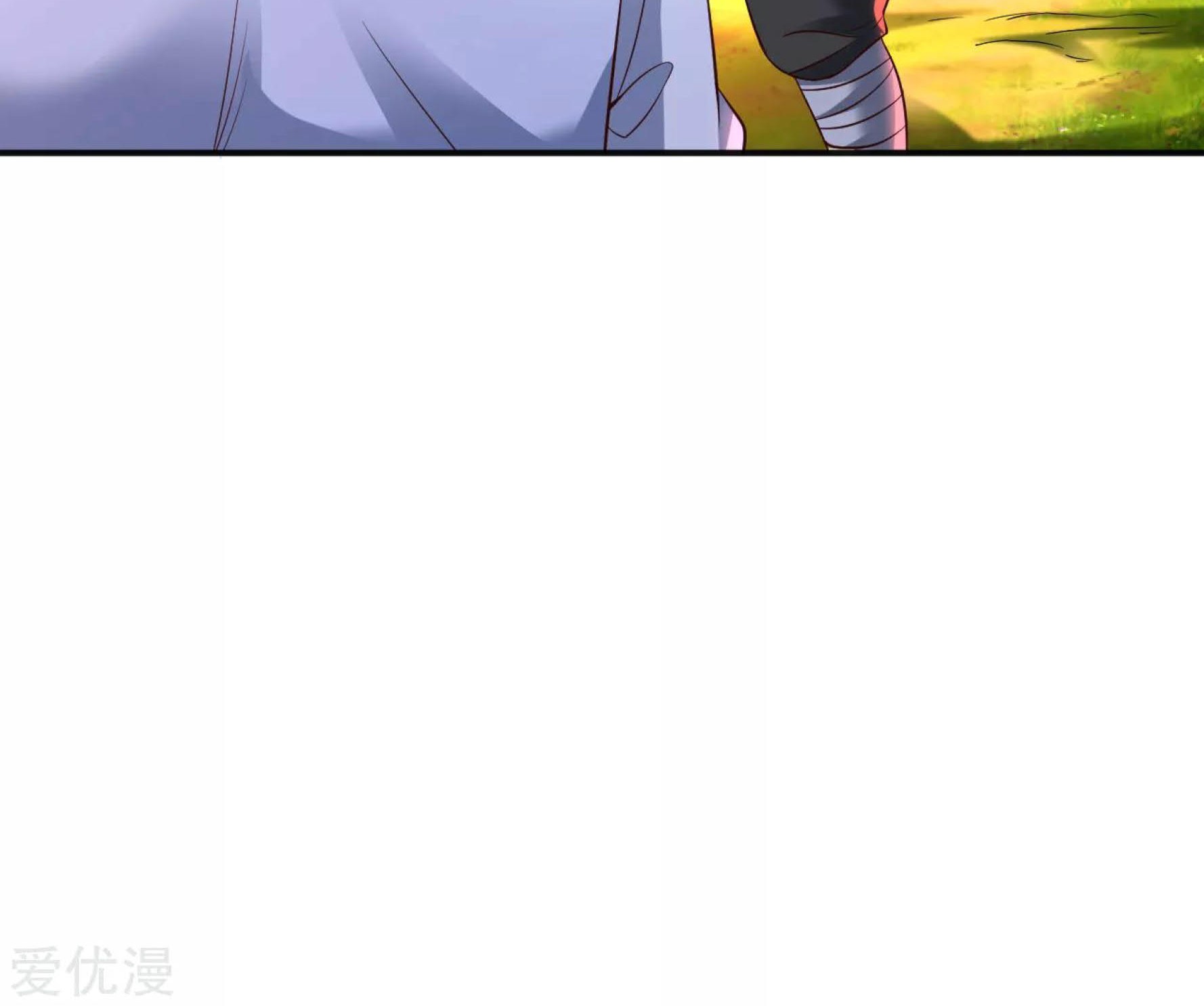 Dao Yin Chapter 28 halaman 23