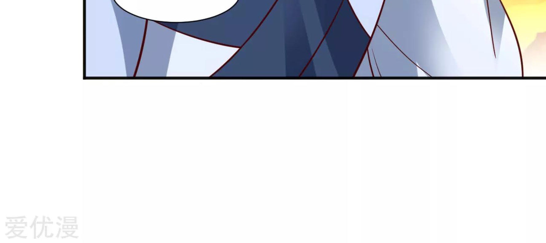 Dao Yin Chapter 28 halaman 25