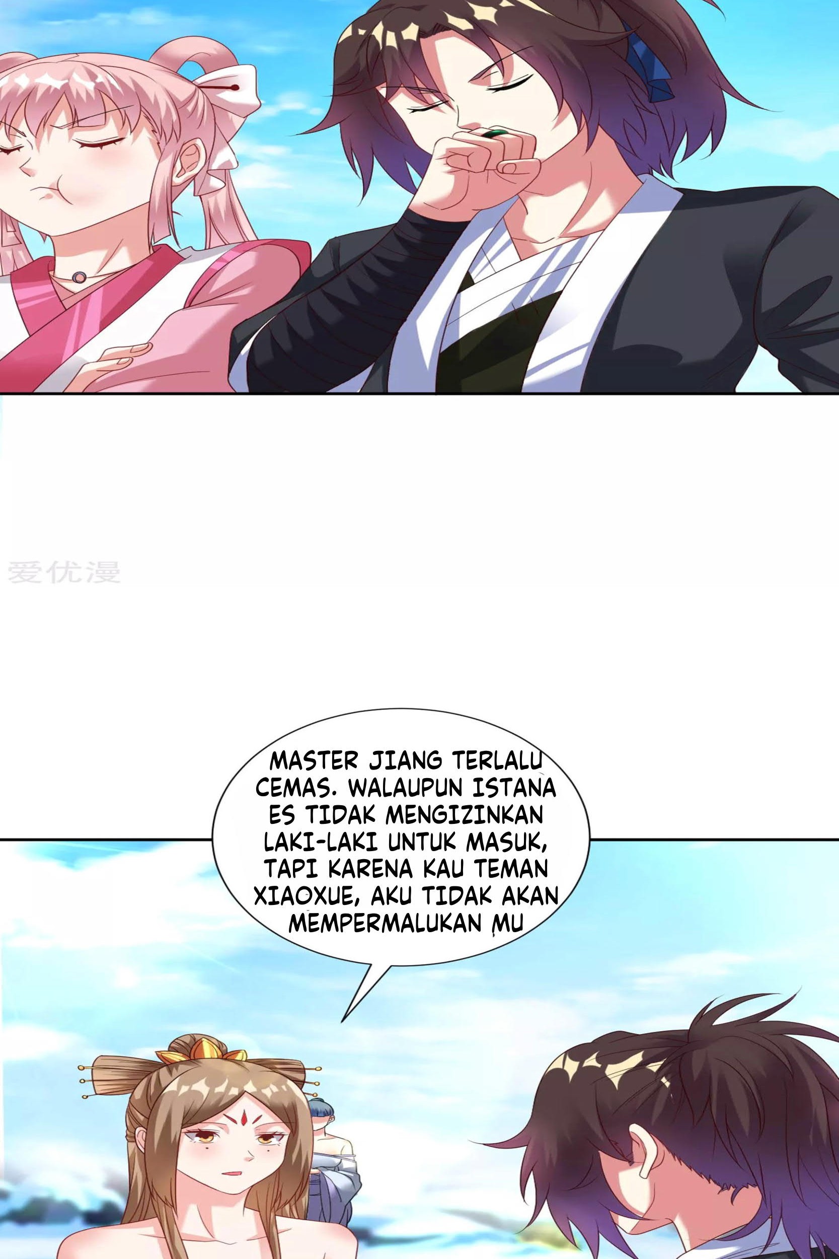 Dao Yin Chapter 22 halaman 14