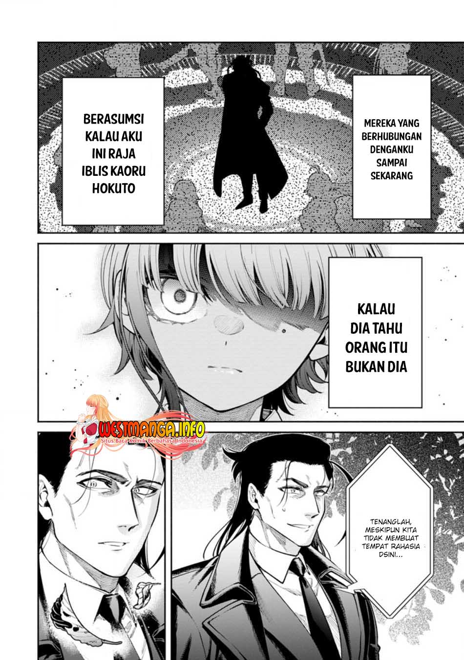 Maou-sama, Retry! R Chapter 17 Gambar 17