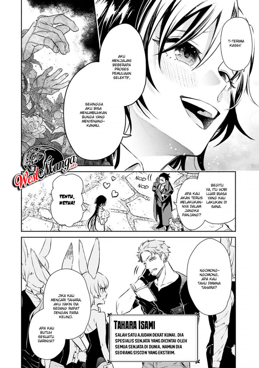 Maou-sama, Retry! R Chapter 01 Gambar 13