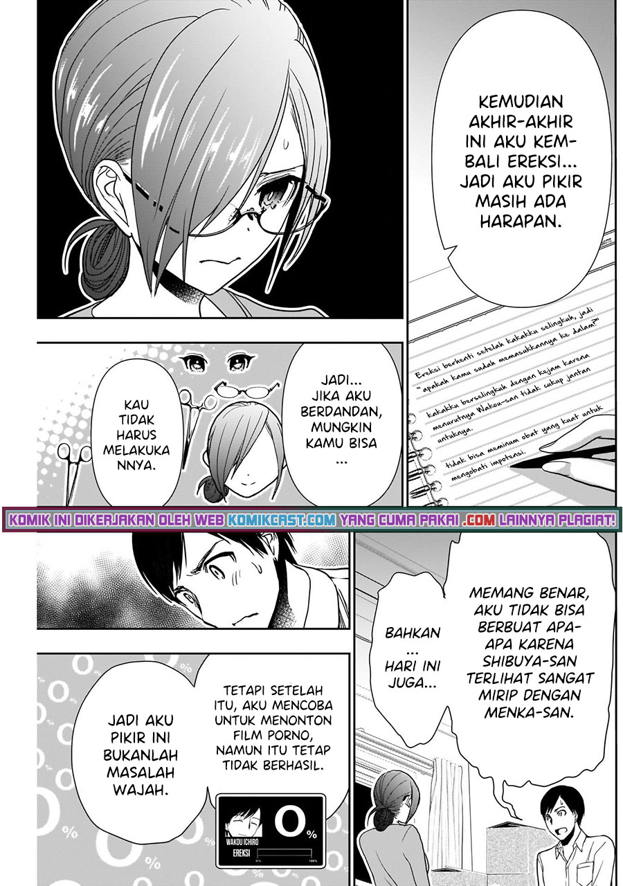 Batsu Harem Chapter 05 Gambar 8