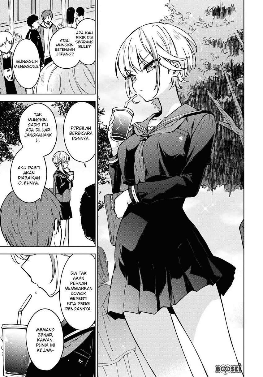 Konna Watashi ni Kitaishinai de Chapter 01 Gambar 8