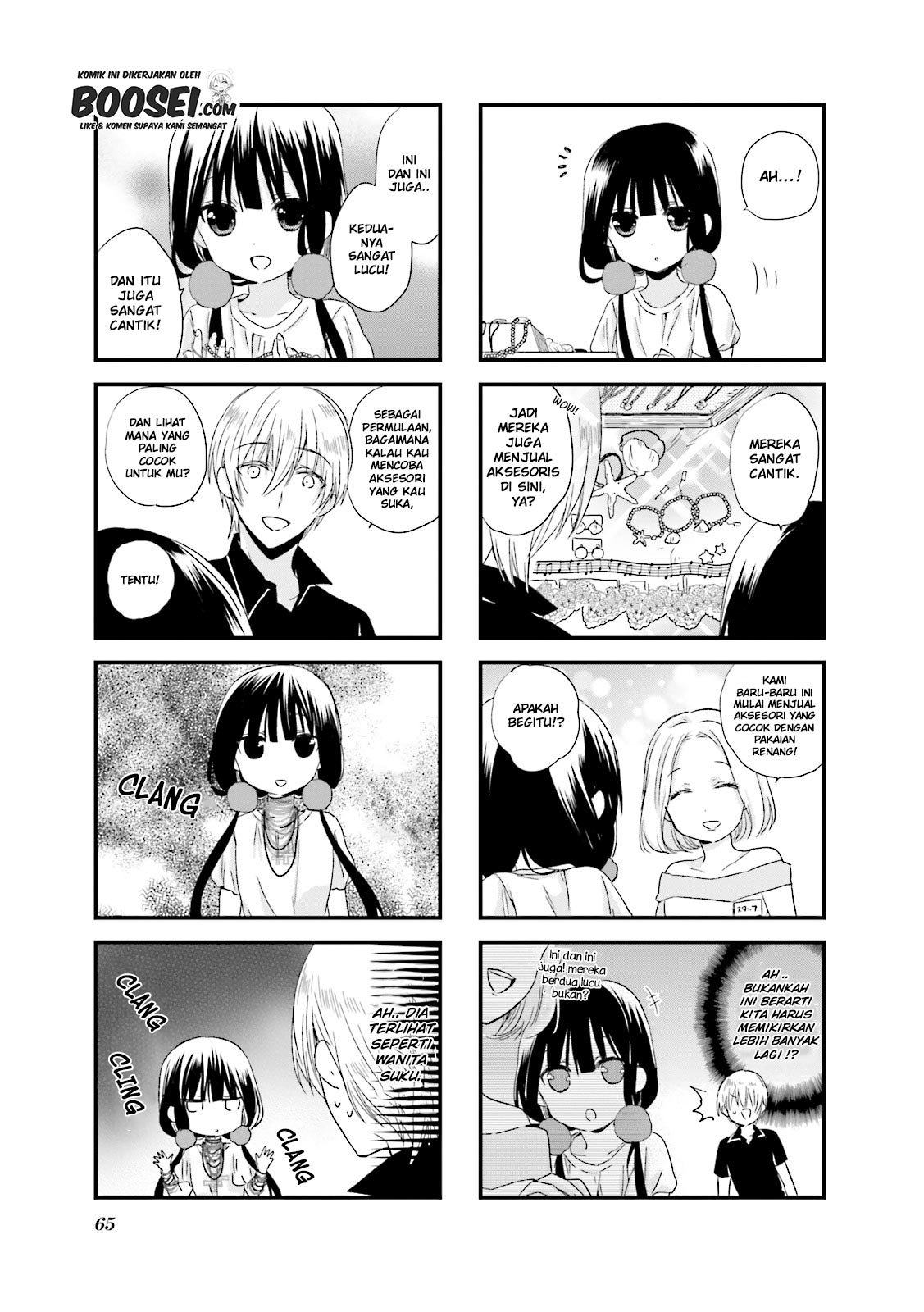 Blend S Chapter 21 halaman 8