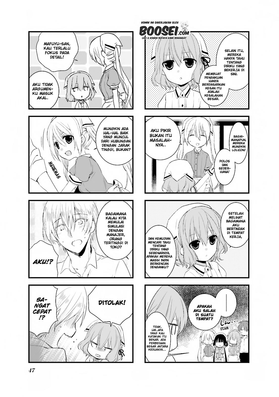 Blend S Chapter 19 halaman 8