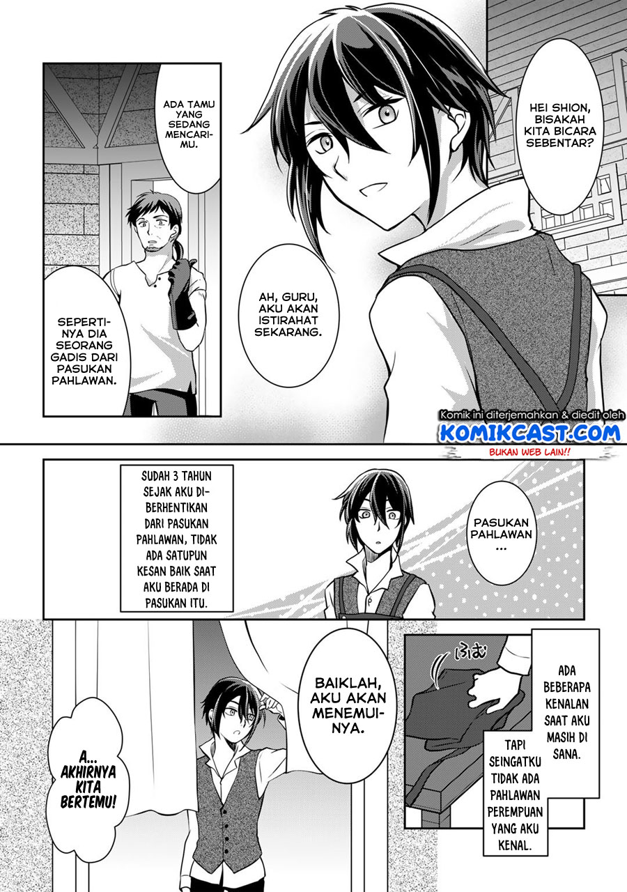 Ore no Saenai Osananajimi ga S-Rank Yuusha ni Natte ita Ken Chapter 1 – halaman 8