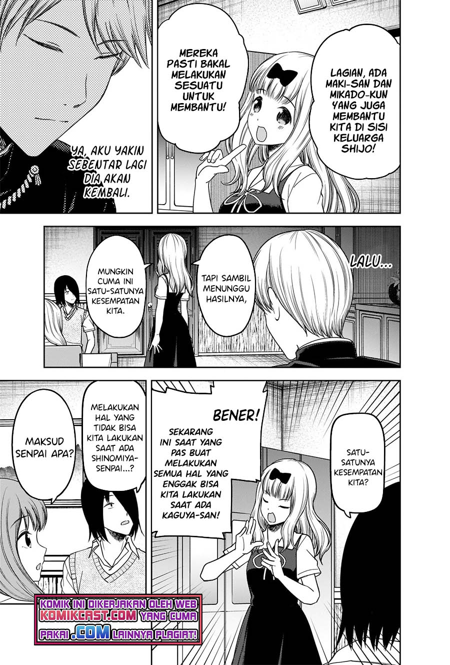 Kaguya-sama wa Kokurasetai – Tensai-tachi no Renai Zunousen Chapter 262 Gambar 8