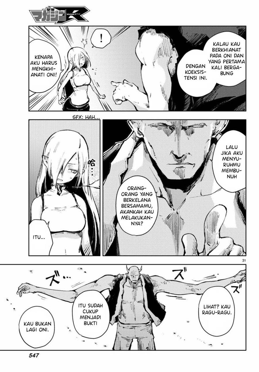 Peach Boy Riverside Chapter 21 halaman 32