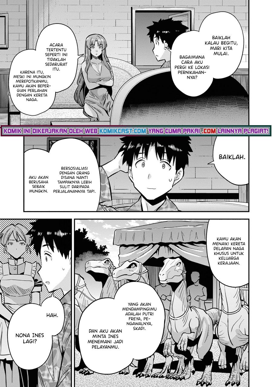 Risou no Himo Seikatsu Chapter 36 - Halaman 20