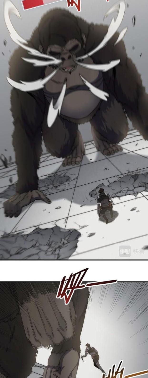 Apocalyptic Thief Chapter 28 halaman 12