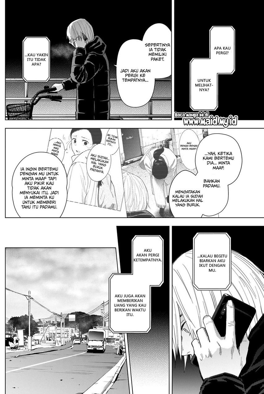 Shounen no Abyss Chapter 78 - Halaman 9