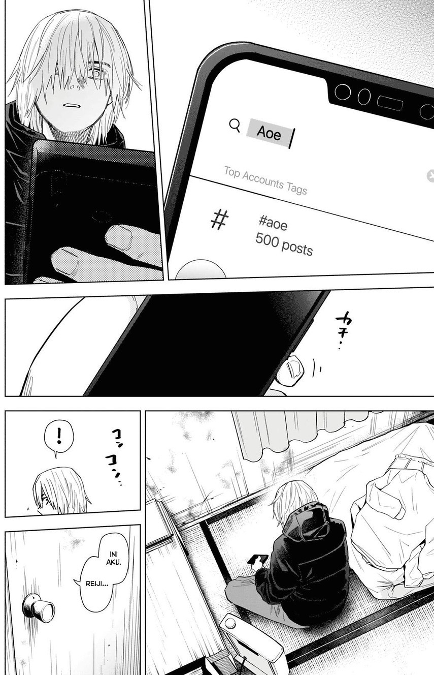 Shounen no Abyss Chapter 77 - Halaman 8