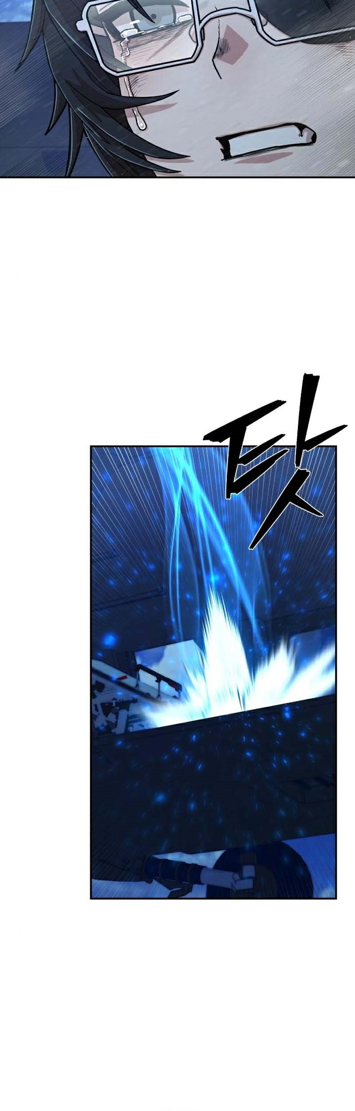 Hero Has Returned Chapter 51 Gambar 45