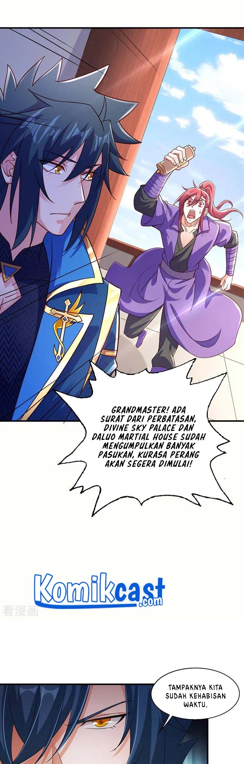Halaman 12