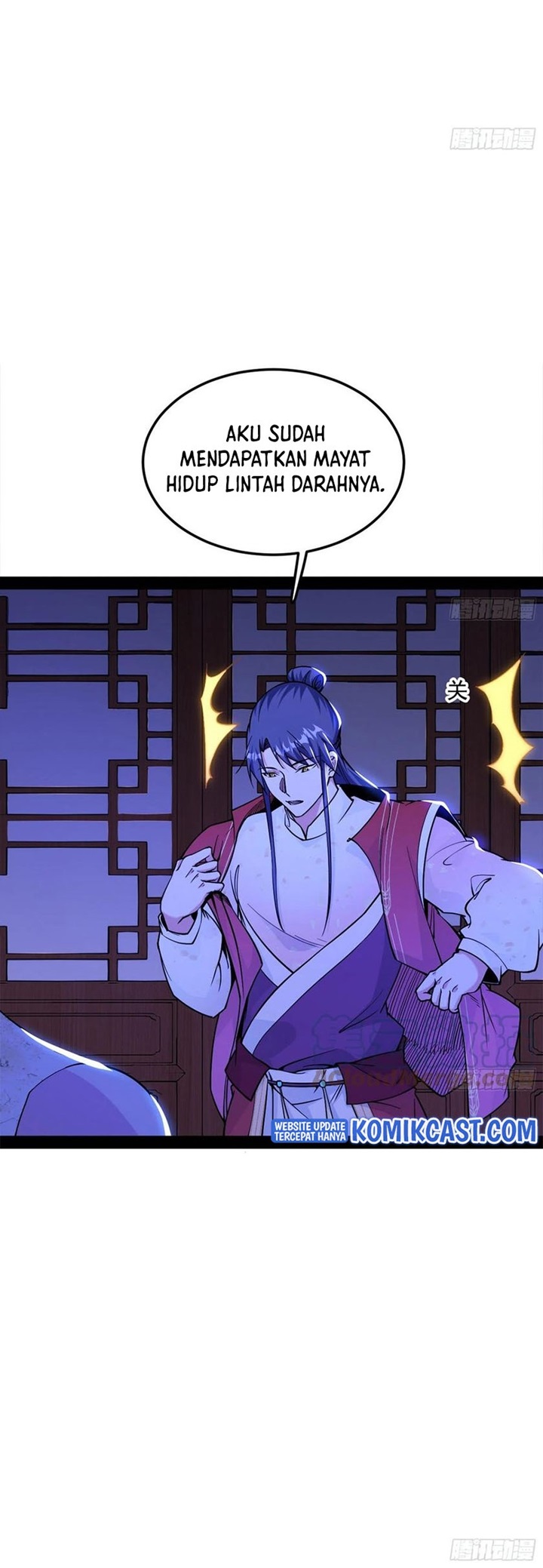 I’m An Evil God Chapter 235 halaman 19