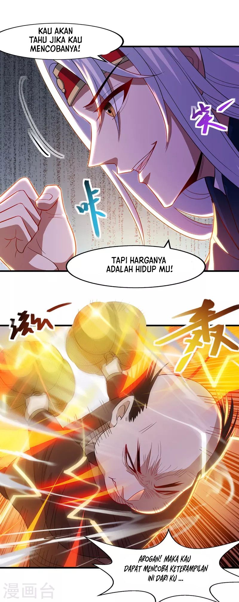 Against The Heaven Supreme Chapter 42 halaman 8