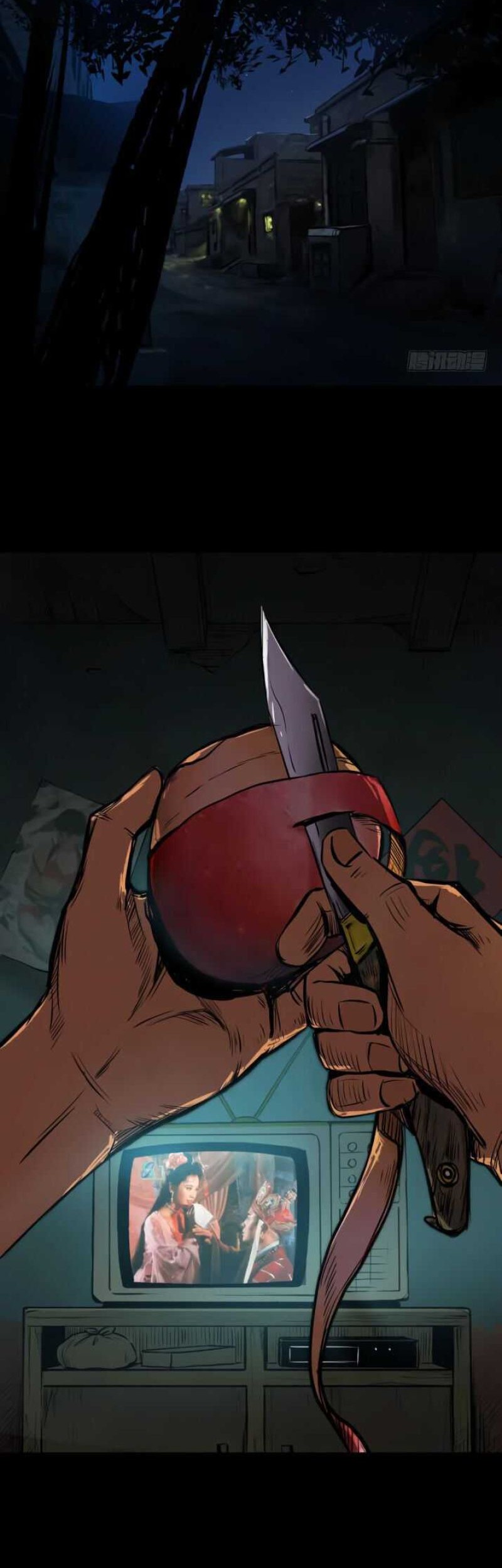 Halaman 21