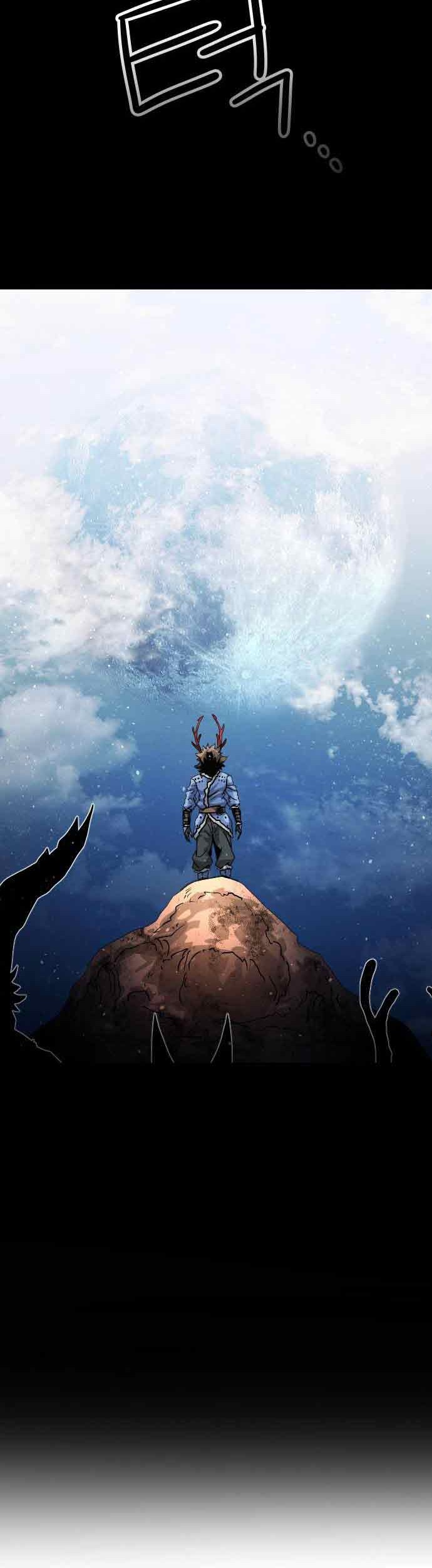 God Tribe Chapter 4 halaman 25