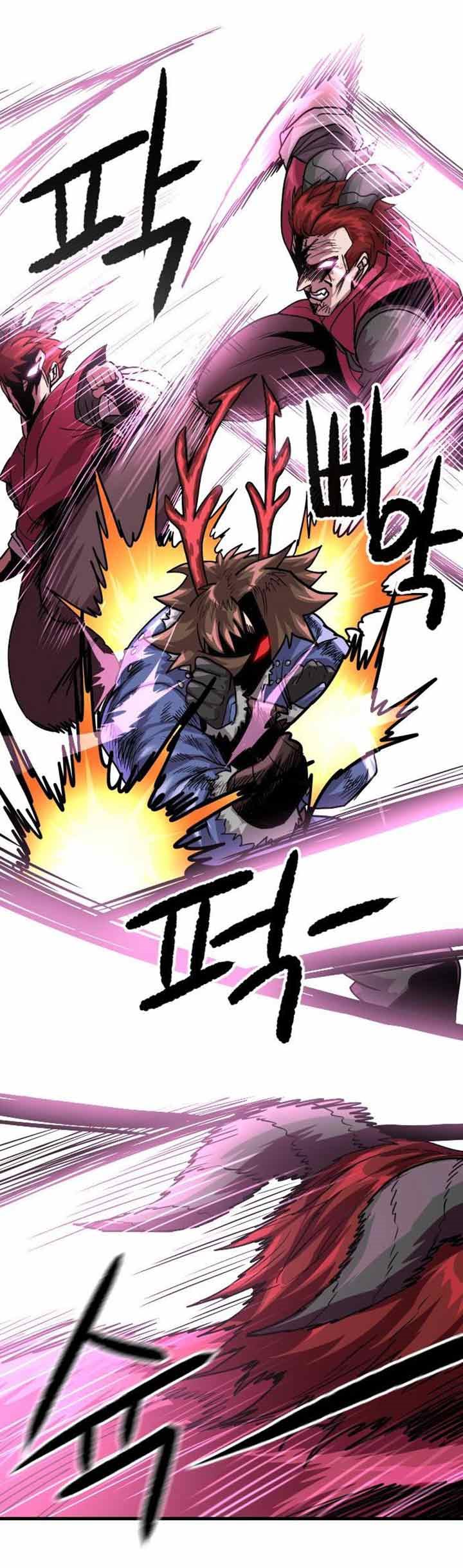 God Tribe Chapter 03 Gambar 46