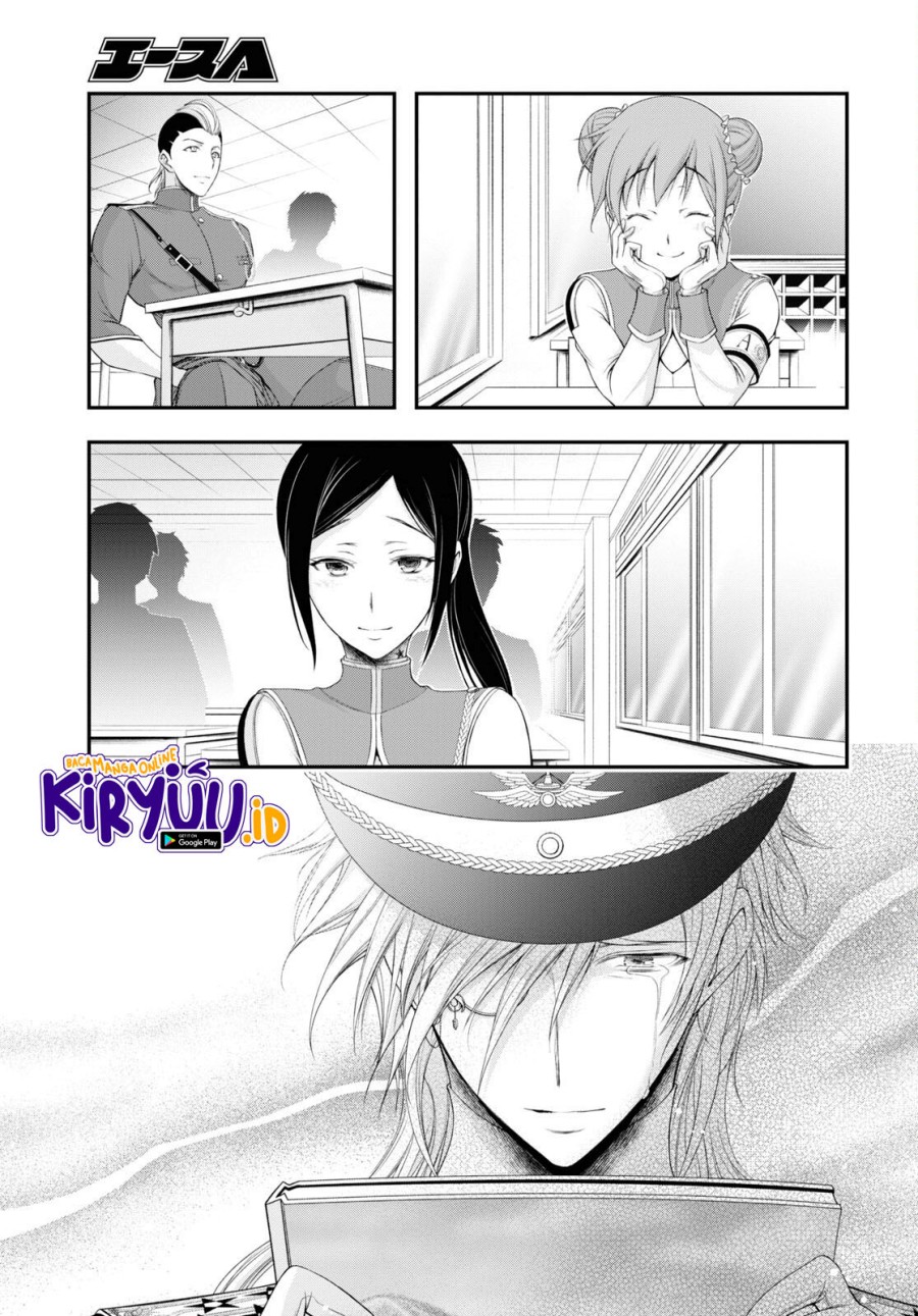 Plunderer Chapter 79 halaman 17