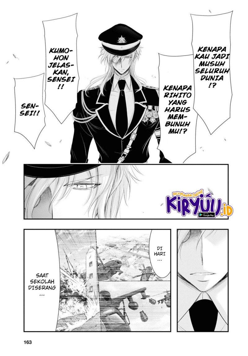 Plunderer Chapter 80 halaman 15