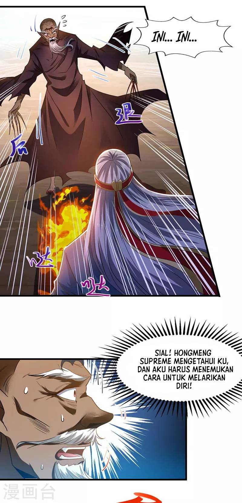 Against The Heaven Supreme Chapter 53 Gambar 8