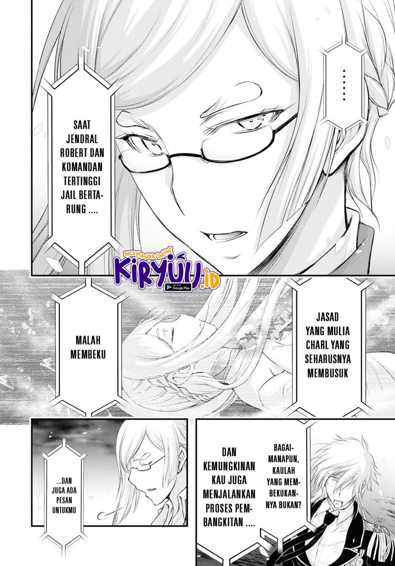 Plunderer Chapter 81.2 halaman 14