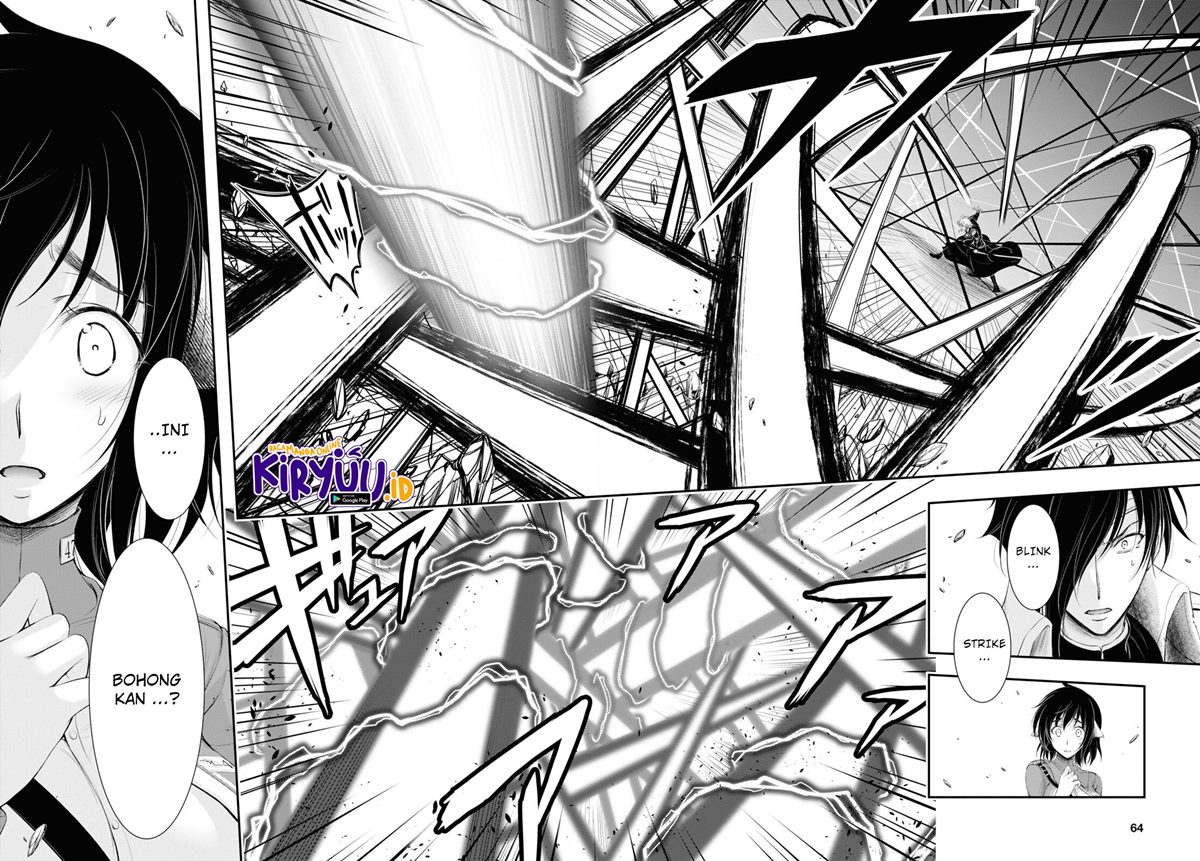 Plunderer Chapter 81.1 halaman 9