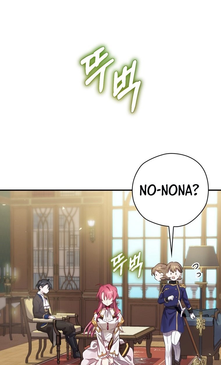Ending Maker Chapter 2 - Halaman 23