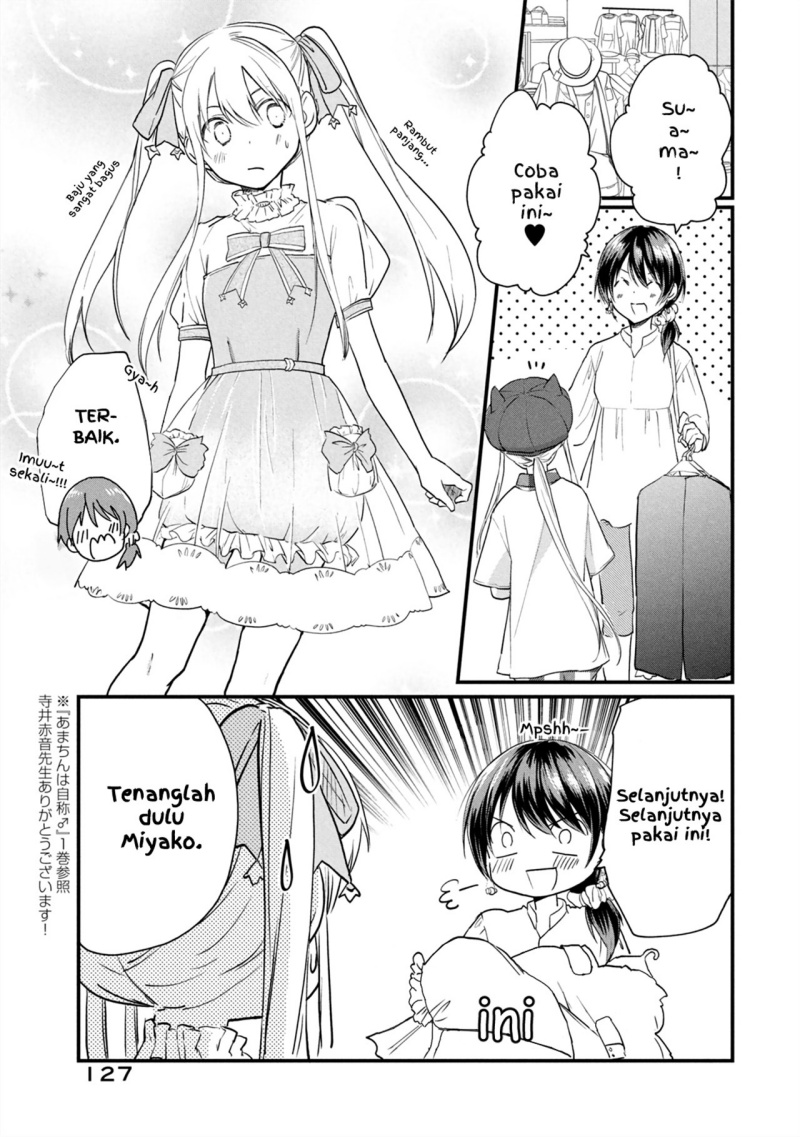 Koneko ga Matterunode Kaerimasu Chapter 06.1 Gambar 8