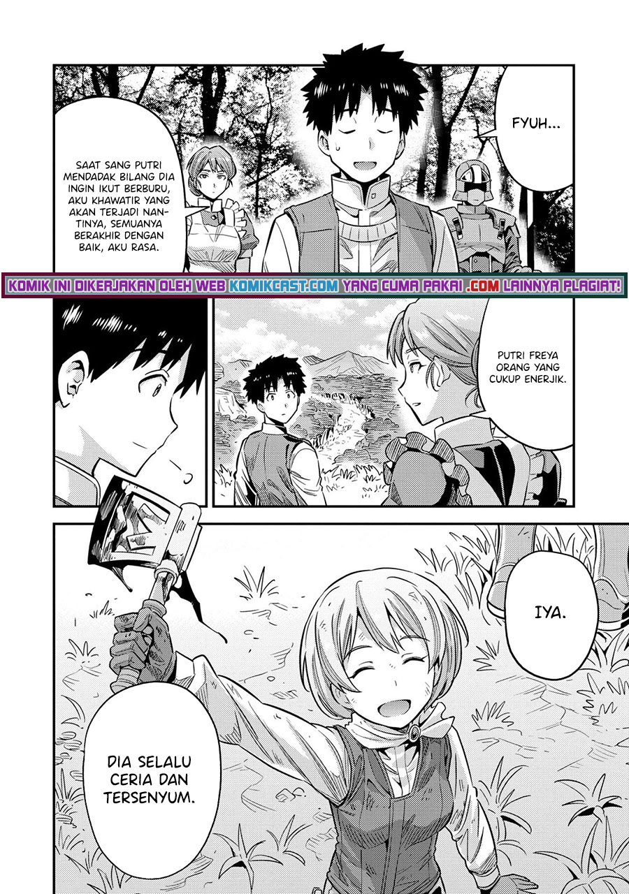 Risou no Himo Seikatsu Chapter 37 - Halaman 15