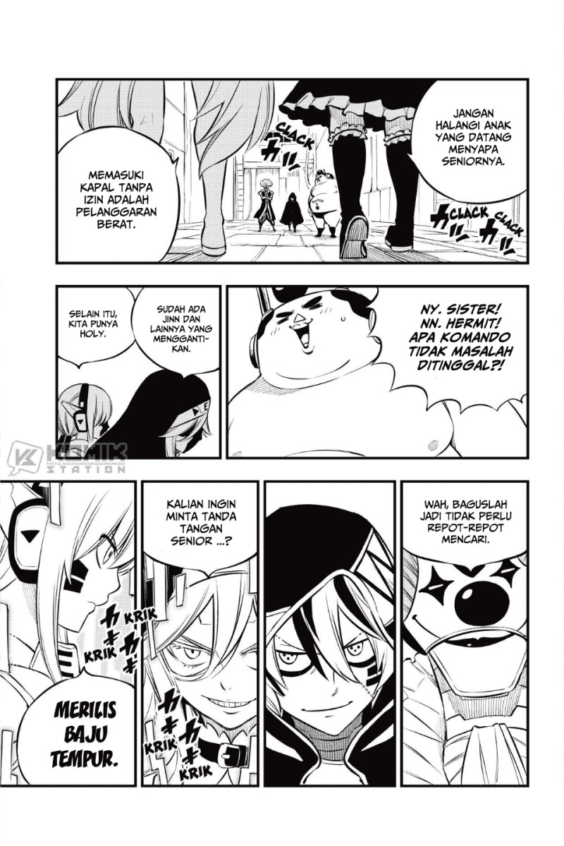 Eden's Zero Chapter 194 Gambar 8