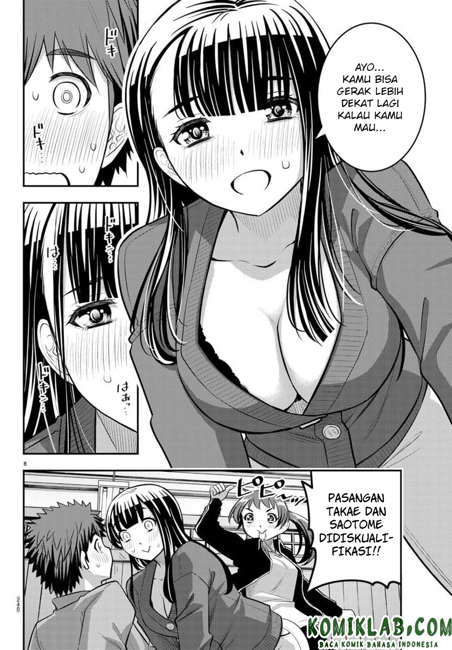 Yankee JK Kuzuhana-chan Chapter 63 Gambar 9