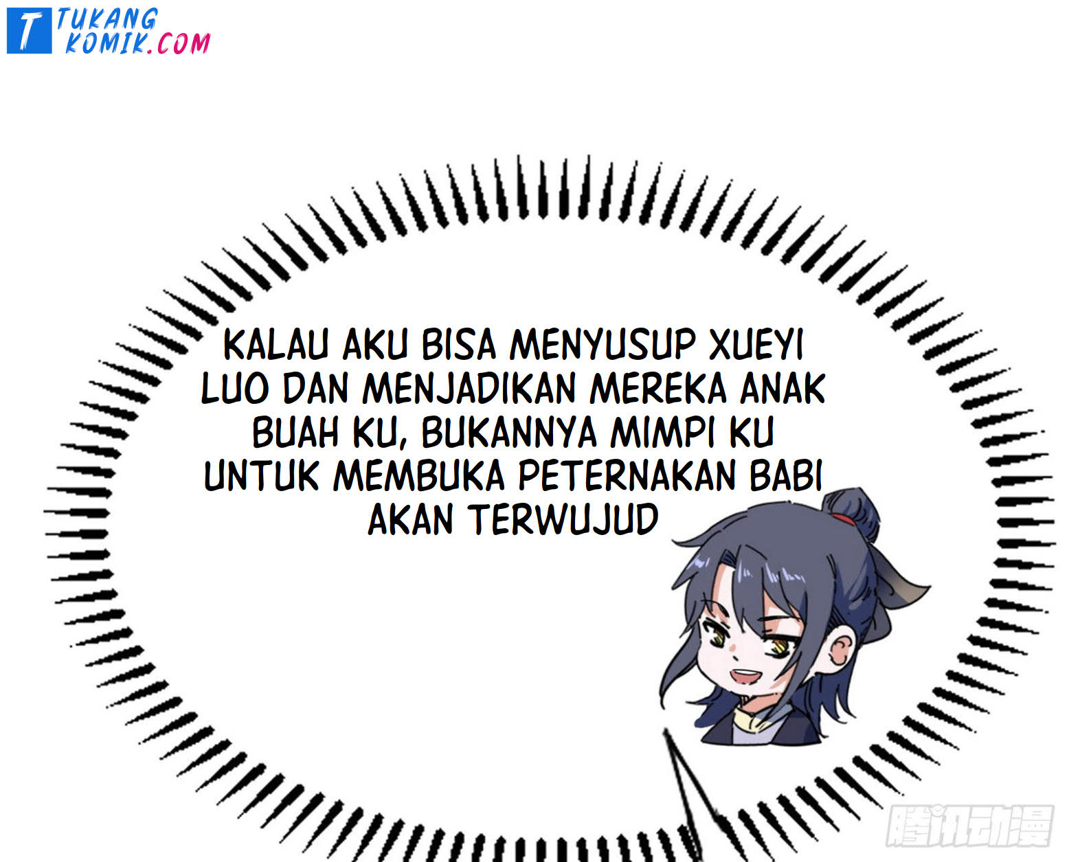 I’m An Evil God Chapter 261 halaman 60