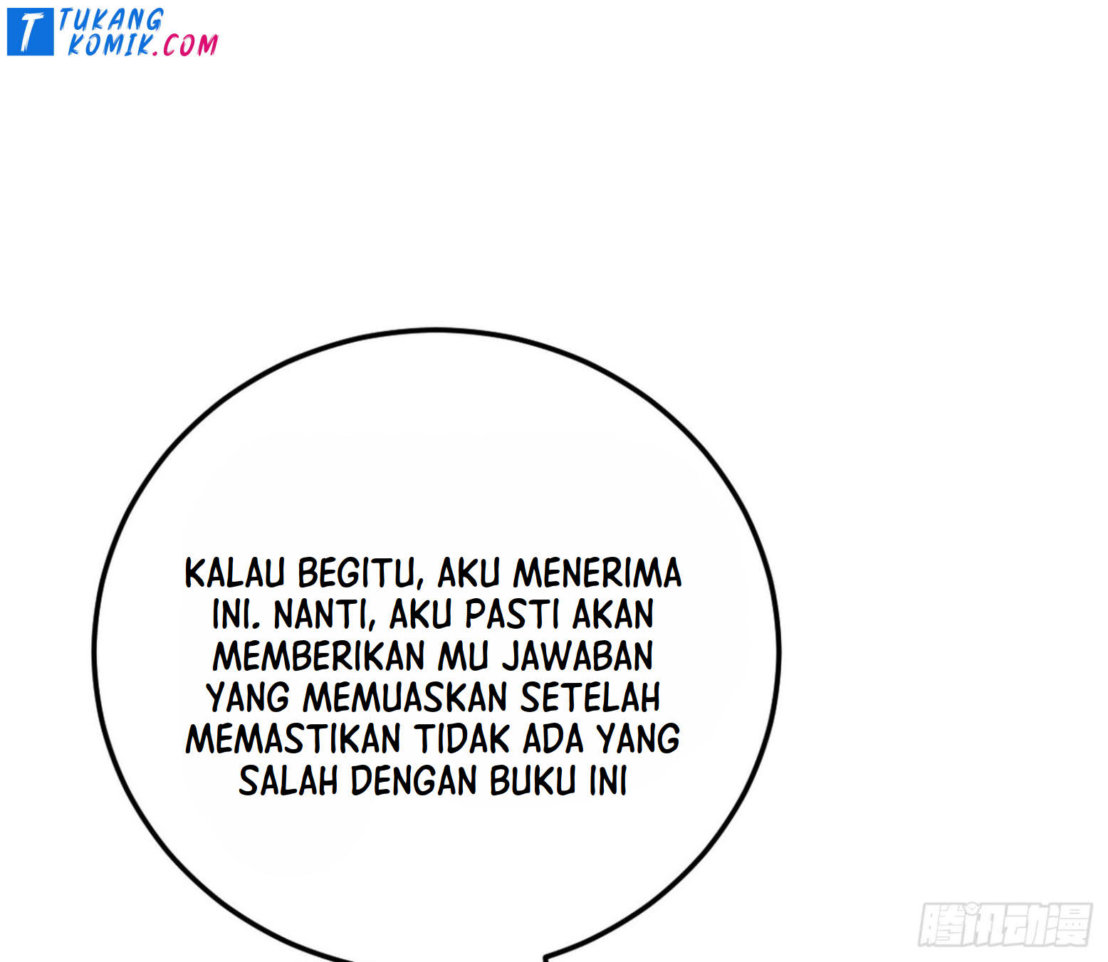 I’m An Evil God Chapter 260 halaman 49