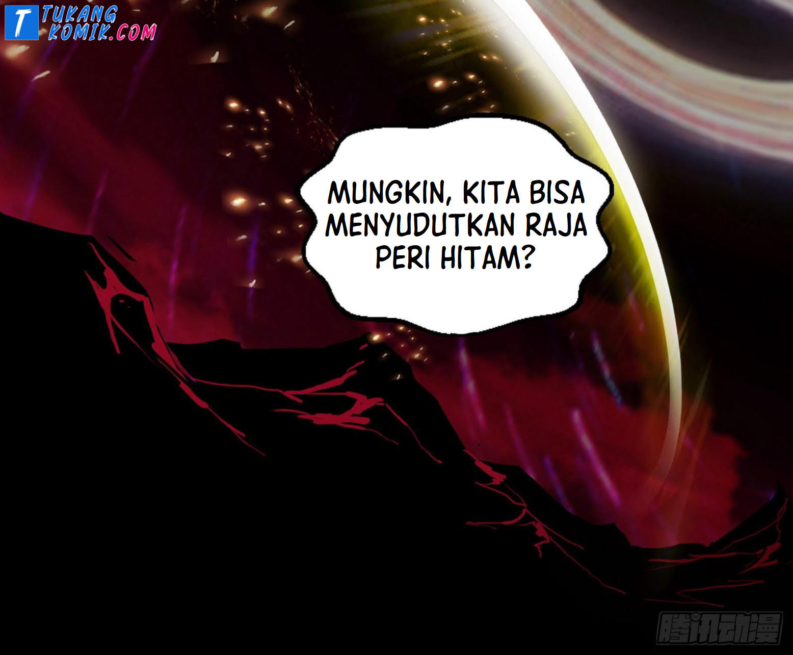 I’m An Evil God Chapter 258 halaman 56