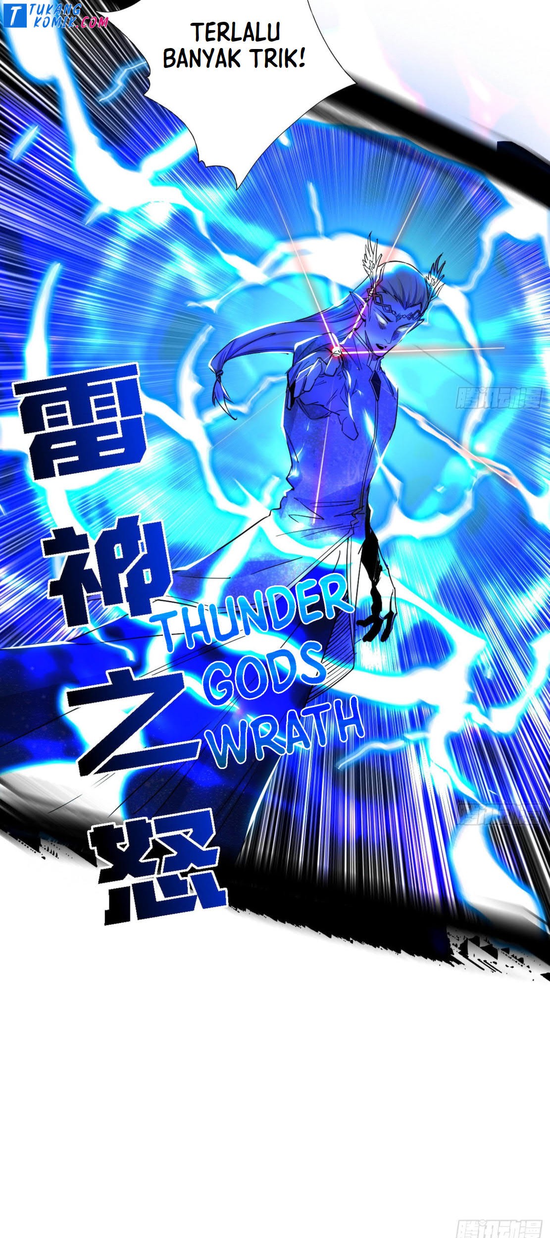 I’m An Evil God Chapter 256 halaman 55