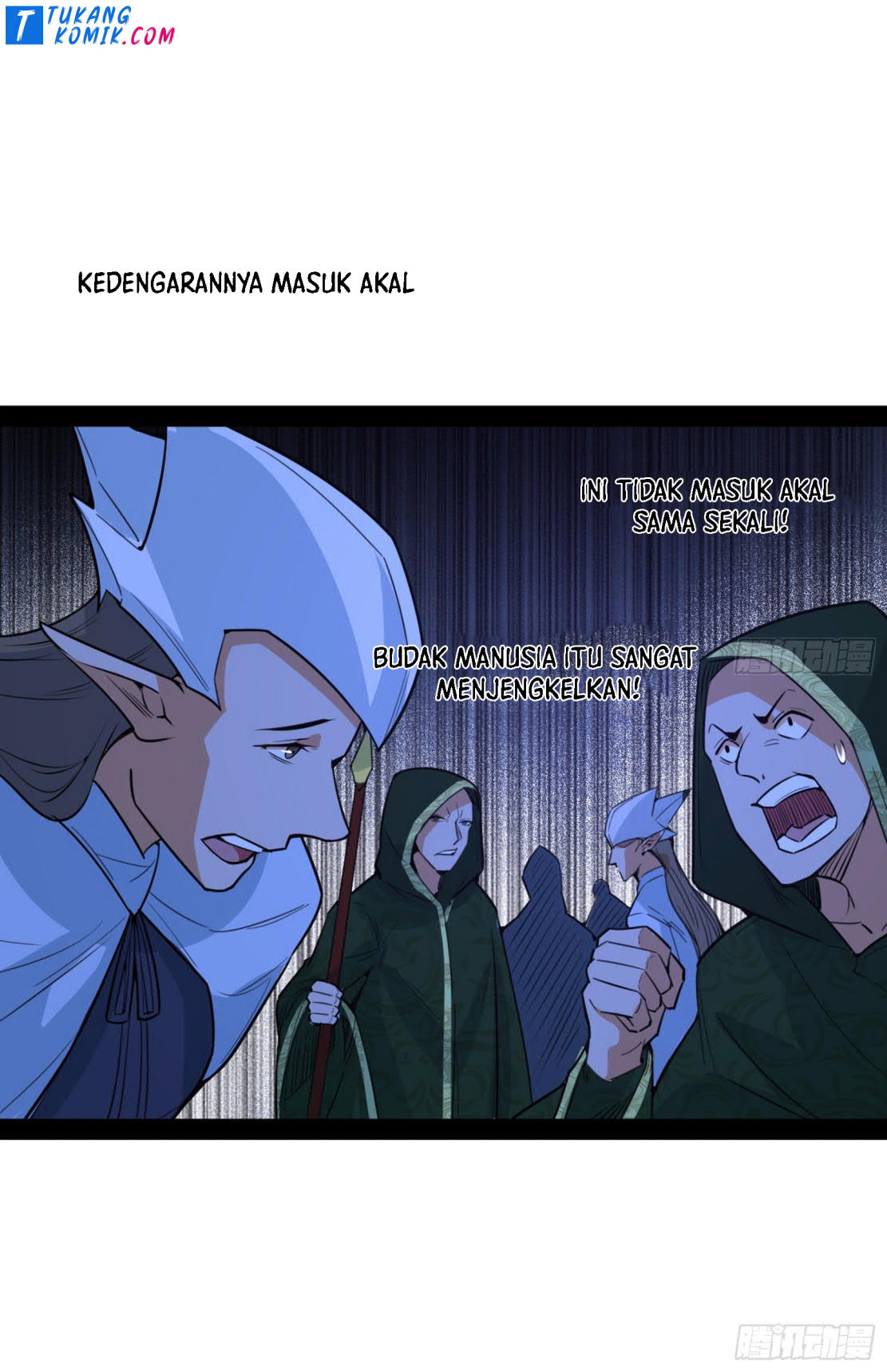 I’m An Evil God Chapter 255 halaman 48