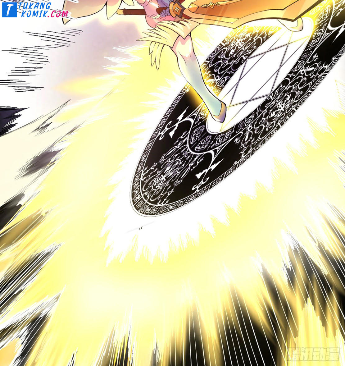 I’m An Evil God Chapter 254 halaman 64