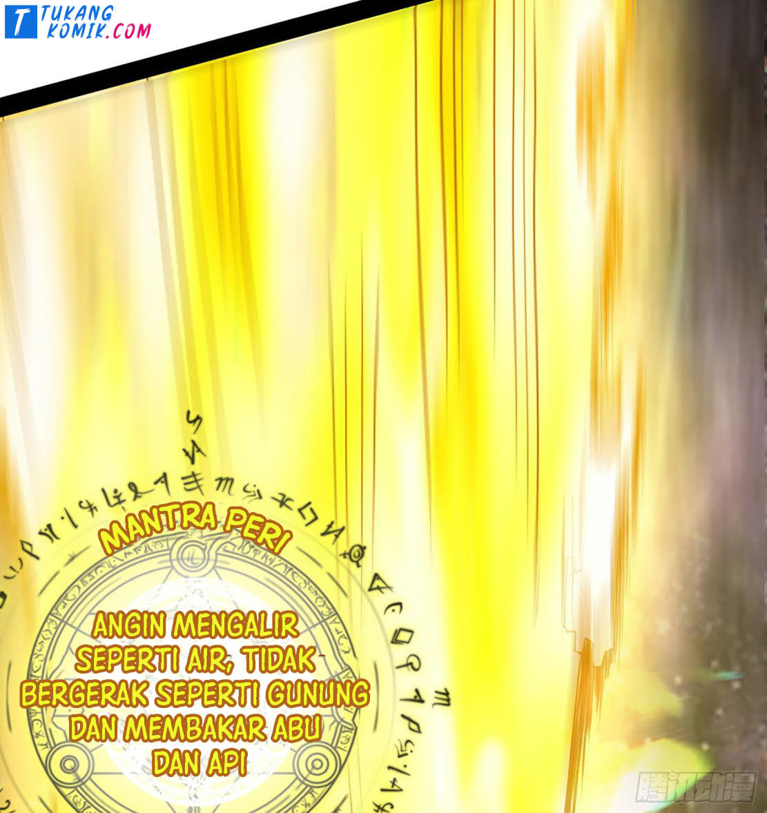 I’m An Evil God Chapter 254 halaman 67