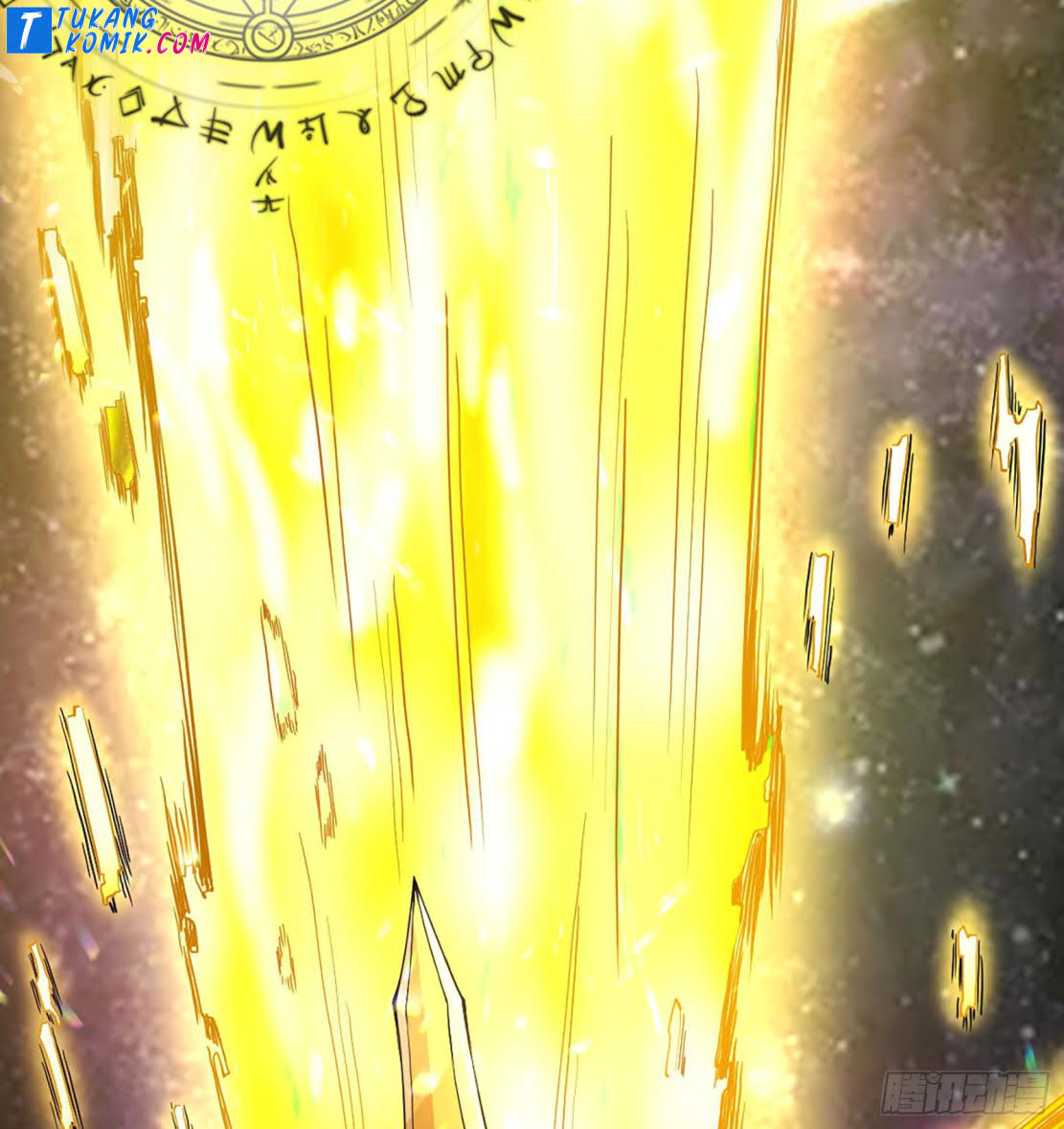 I’m An Evil God Chapter 254 halaman 68