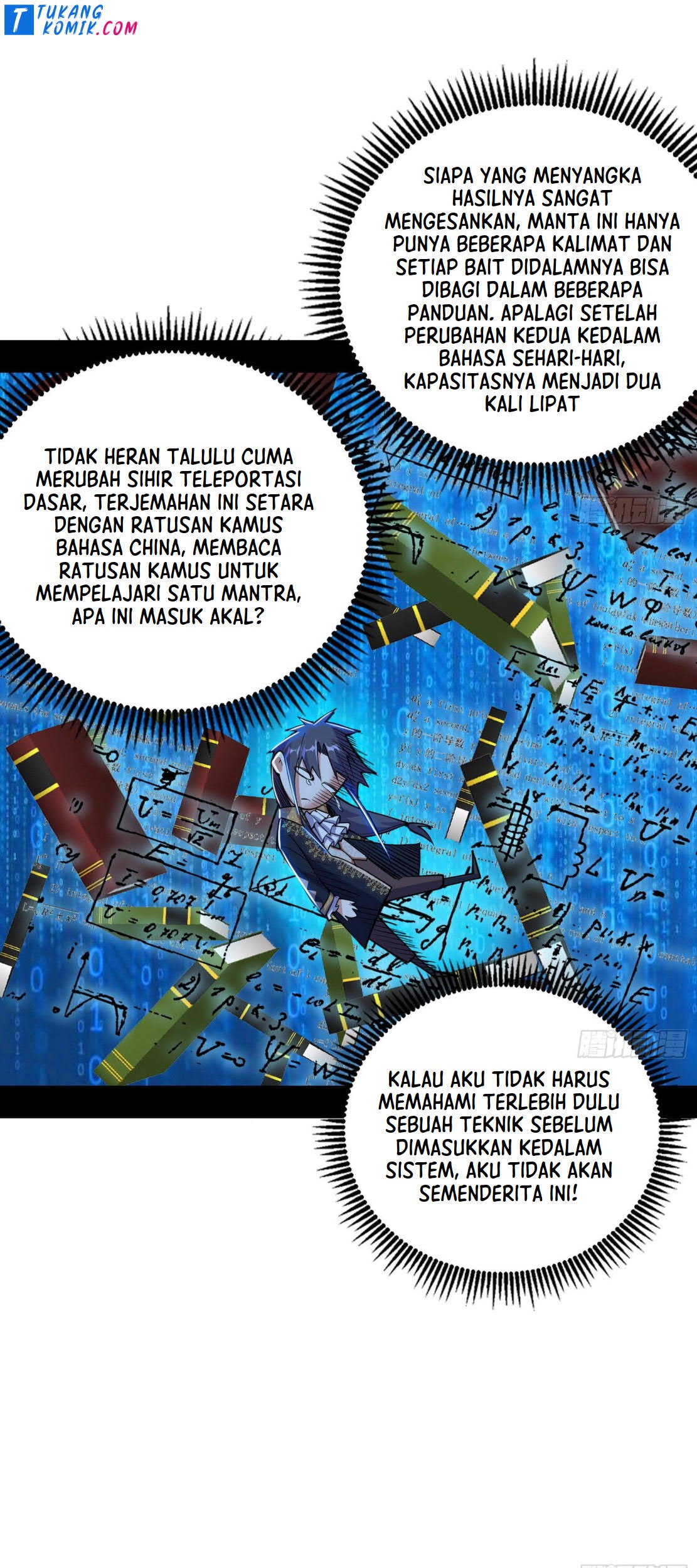I’m An Evil God Chapter 252 halaman 33