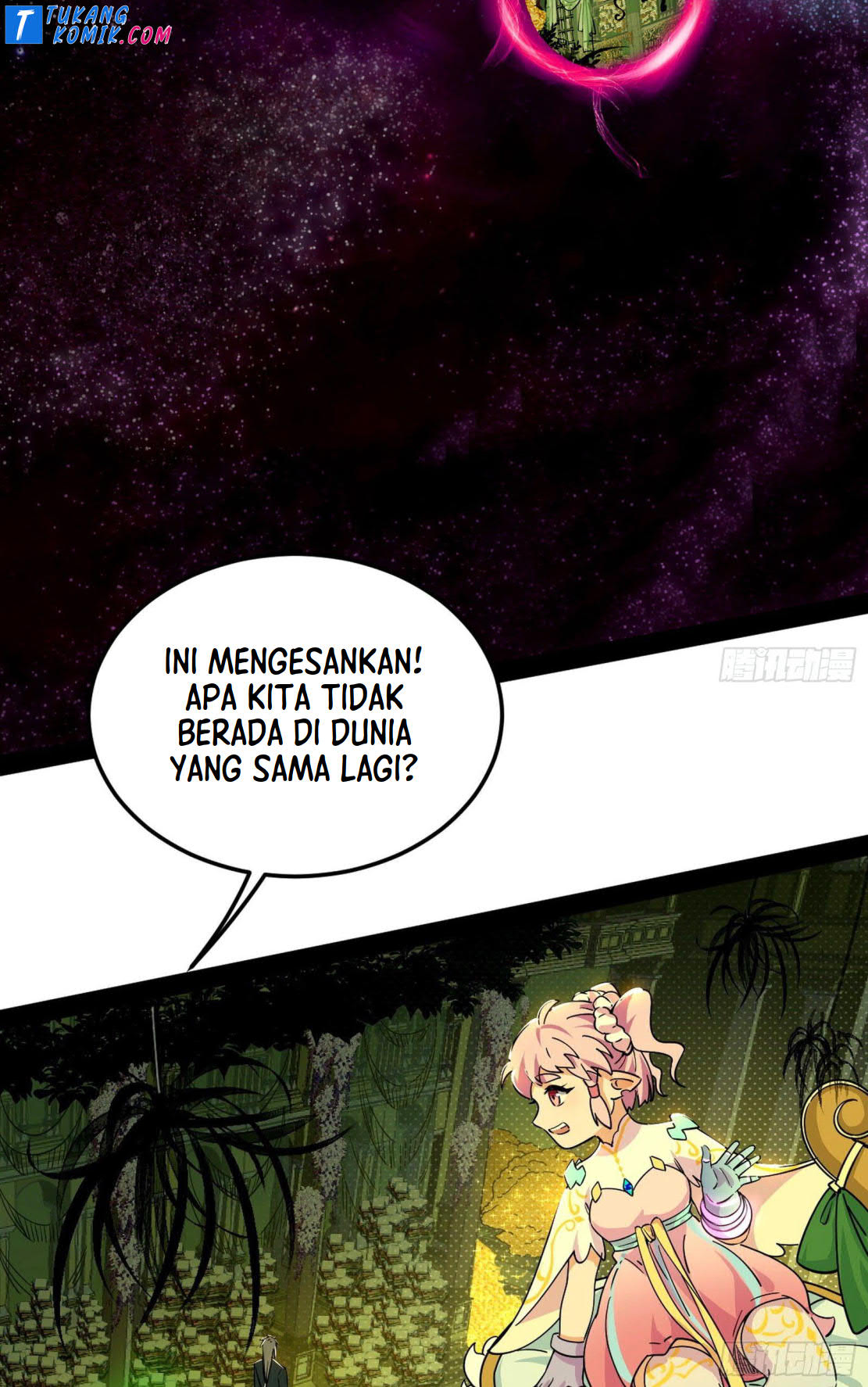 I’m An Evil God Chapter 251 halaman 46