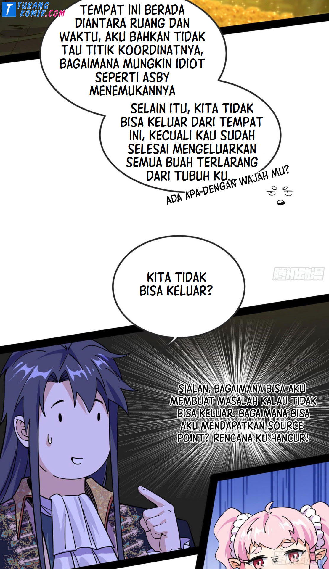 I’m An Evil God Chapter 251 halaman 52