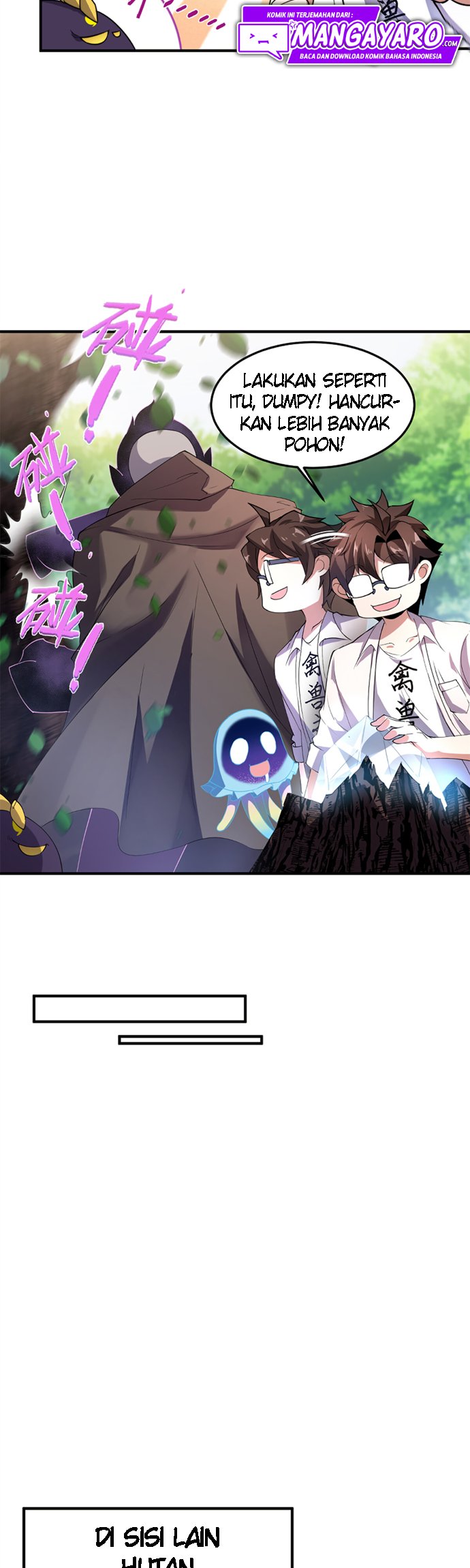 Monster Pet Evolution Chapter 48 Gambar 11