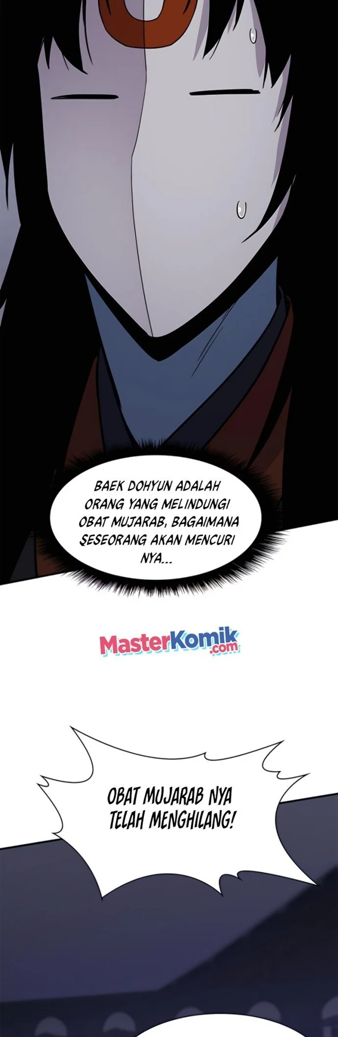 Halaman 23