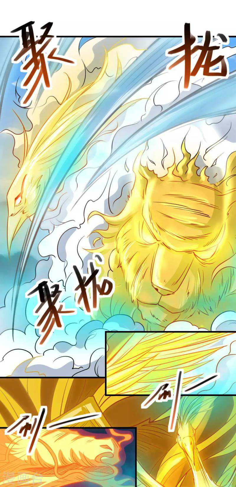 Against The Heaven Supreme Chapter 59 halaman 11